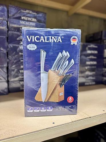точу: Набор ножей Vicalina, 8 предметов (разные серии: VL-515 / VL-516 / — 5