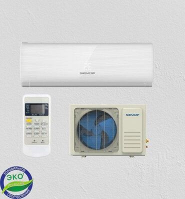 Кондиционеры: Кондиционер Gree Инверторный, Охлаждение, Обогрев, Вентиляция — 7