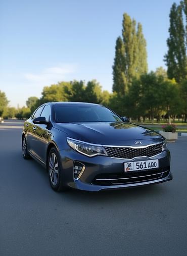 Kia: Kia Optima: 2018 г., 2 л, Автомат, Бензин, Седан — 1