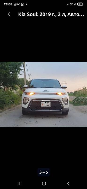 дэу матиз 1: Kia Soul: 2019 г., 2 л, Автомат, Бензин, Кроссовер — 2