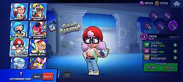 Статуэтки: Аккаунт Brawl Stars 2500 — 3