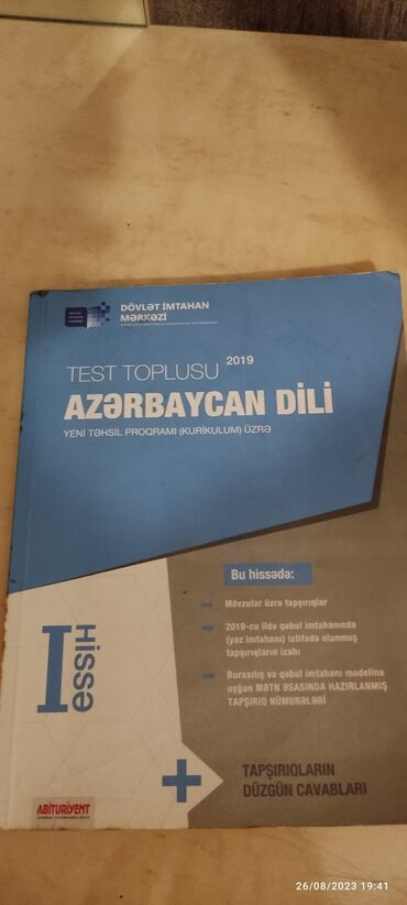 azərbaycan dili test toplusu 2 ci hissə pdf 2019: 1-ci hisse Azerbaycan dili test toplusu