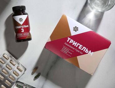 en yaxsi vitamin kompleksi: QURDLARDan TƏMiZLƏNmƏ zamanı! Trigelm Siberian Wellness Bədən
