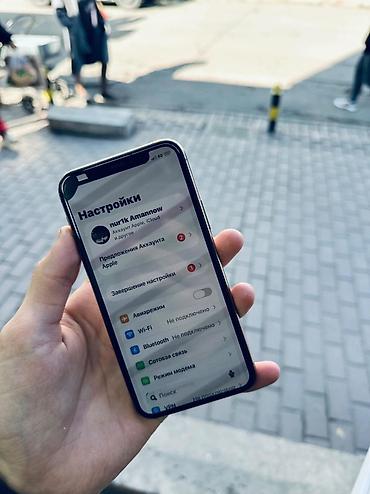 Apple iPhone: Айфон 11 про 256 все в идеале АКБ только менялось на оригинал с чипом — 7