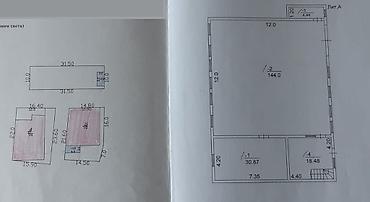 Продажа другой коммерческой недвижимости: 📍ул. Лермонтова 🔘380м² 🔘1/1 Продается участок с производственными — 15