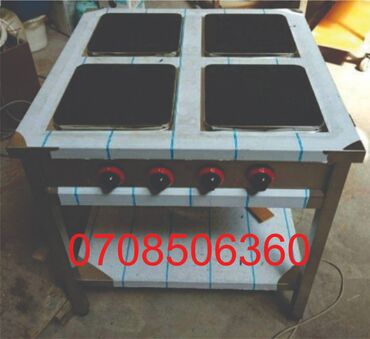 Professional sobalar: Yemək üçün, Elektrik — 3