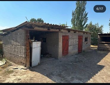 Продажа домов: Дом, 100 м², 4 комнаты, Собственник — 15