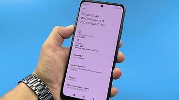 реми нот 11: Redmi, Redmi Note 11S, Б/у, 128 ГБ, цвет - Черный, 2 SIM — 5