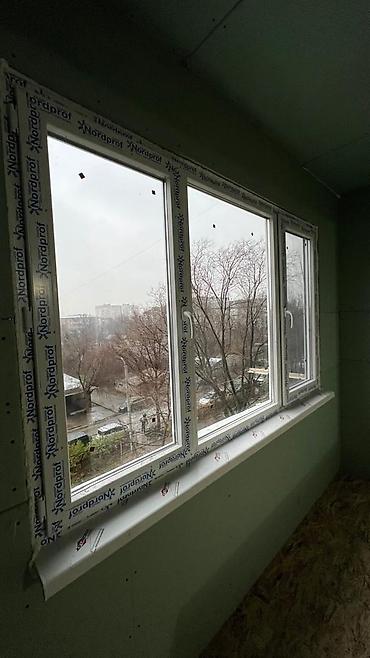 ондулин крыша: Утепление фасада, Утепление окон, Утепление балкона, лоджии | Утепление дома, Утепление квартиры Penoplex, Базальт, Пенопласт Больше 6 лет опыта — 4