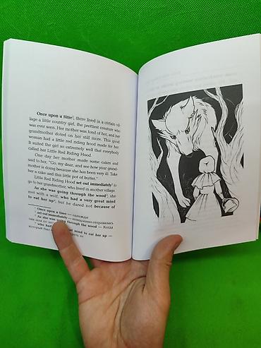 upper intermediate: Книги на английском языке уровня Elementary и Pre-intermediate в — 9