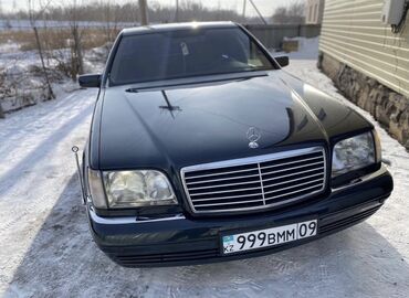 mercedes benz w124 в Кыргызстан | Аксессуары для авто: Продаю Флагшток (габаритная антенна) Мерседес Мерс Mercedes Benz