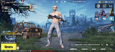 чехлы аниме: Игровой аккаунт PUBG Mobile Состав и особенности: - Регион: Европа