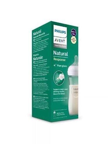 молокосос для кормящих мам цена: Бөтөлкө, Жаңы