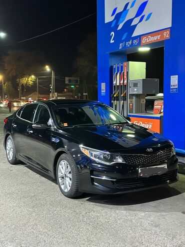 купить авто с кореи бу: Kia Optima: 2018 г., 2.4 л, Автоматические, Бензин, Седан