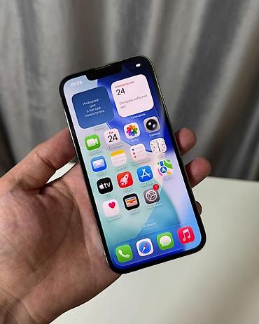 айфон13про: IPhone 13 Pro, Б/у, 256 ГБ, Sierra Blue, Коробка, В рассрочку, 74 % — 2