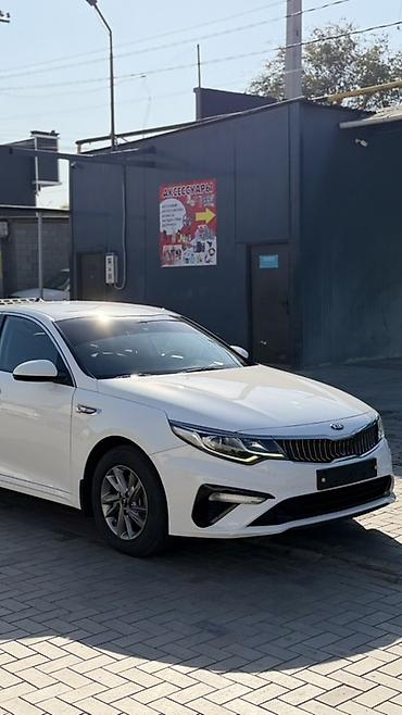 диск на мото: Kia K5: 2021 г., 2 л, Автомат, Газ, Седан — 2