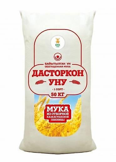 мучные черви: Мука «Дасторкон» первый сорт 50кг
Дасторкон уну. Биринчи сорт 50кг — 2