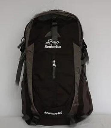 Sportske torbe i rančevi: Planinarski ranac Senterlan Adventure 40L - Zapremina: 40 litara – — 21