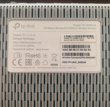 mi router: TP-Link TD-W8961N – 300Mbps Wireless N ADSL2+ Modem Router