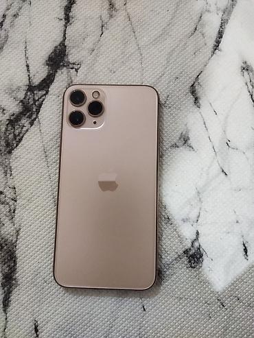 deepcool matrex: IPhone 11 Pro, цвет Gold - Экран 5.8", OLED Super Retina XDR — 1