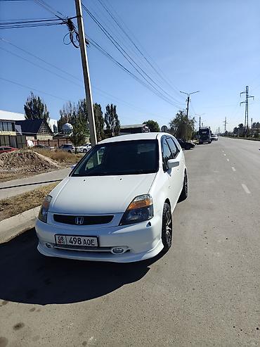 коврик хонда стрим: Honda Stream: 2002 г., 2 л — 1