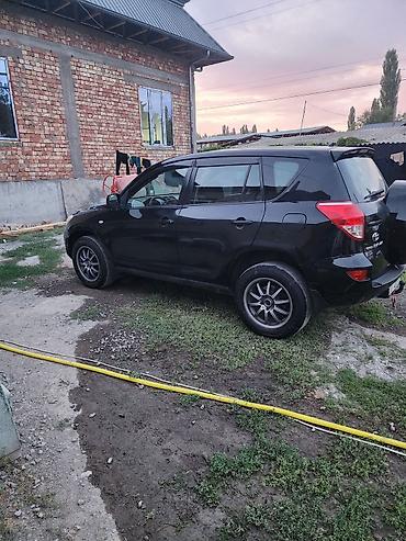 lexus rx 2002: Toyota RAV4: 2008 г., 2 л, Автомат, Бензин, Кроссовер — 3