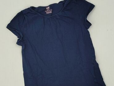 rajstopy czarne allegro: T-shirt, H&M, 8 years, 122-128 cm, condition - Very good