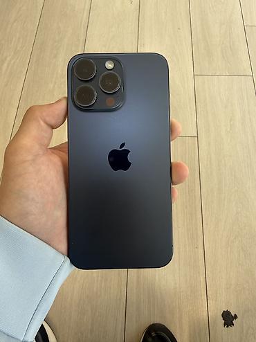 ipad pro 10 5 2017: IPhone 15 Pro Max, Новый, 256 ГБ, Blue Titanium, Чехол, 92 % — 2