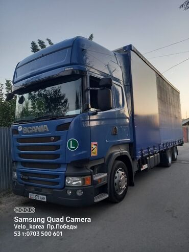 купить самосвал scania: Грузовик, Scania, Стандарт