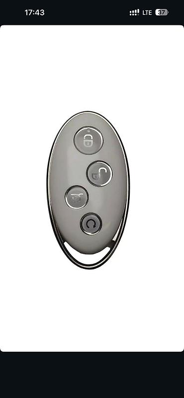 Ключи: Ключ Lexus Оригинал — 10