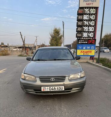 гольф 4 коробка автомат купить: Toyota Camry: 1997 г., 2.2 л, Автомат, Бензин, Седан