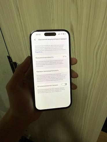 Apple iPhone: IPhone 14 Pro, Б/у, 256 ГБ, Deep Purple, Зарядное устройство, Защитное стекло, Чехол, 97 % at lalafo.kg — 8 Apple iPhone: IPhone 14 Pro, Б/у, 256 ГБ, Deep Purple, Зарядное устройство, Защитное стекло, Чехол, 97 % — 8