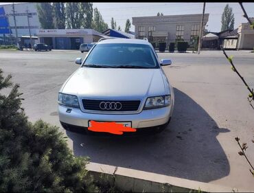 сурочна афто: Audi A6: 2001 г., 2.4 л, Автомат, Бензин, Универсал