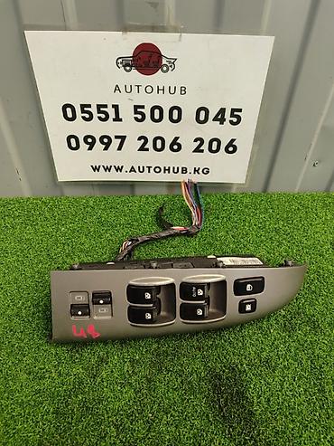 smart open: Блок управления стеклами Kia carnival VQ 2 2011 (б/у) — 1