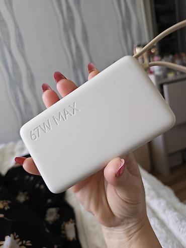 Повербанки: Xiaomi 67W Max Power Bank 10000 (inteqrə olunmuş kabel ilə) - Tutum — 4