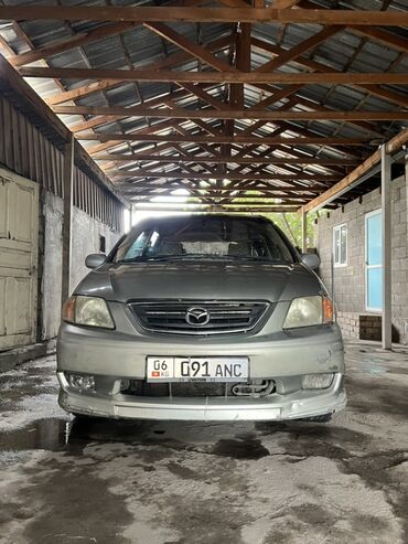 сколько стоит мотороллер: Mazda MPV: 2000 г., 2 л, Автомат, Бензин, Универсал