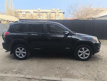 Toyota: Toyota RAV4: 2012 г., 2.5 л, Автомат, Бензин, Кроссовер — 1