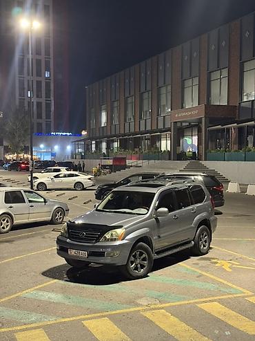 lexus gx470: Lexus GX: 2004 г., 4.7 л, Автомат, Бензин, Внедорожник — 5