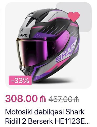 moto kaski: Motosikl dəbilqəsi Shark Ridill 2 Berserk (HE1123E) (salam kutusu ve — 1