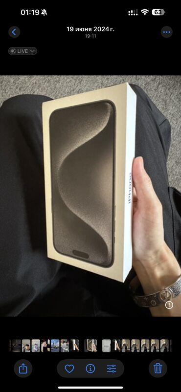 редми нот 11 цена в бишкеке новый: IPhone 15 Pro Max, Колдонулган, 256 ГБ, Black Titanium, Коргоочу айнек, Кабель, Куту, 88 %