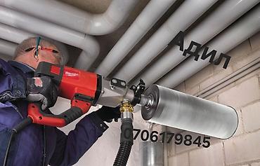 Сверление, бурение: Алмазное бурение и сверление отверстий в бетоне Профессиональные — 3