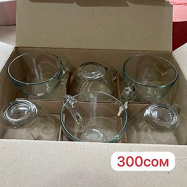 Кухонные наборы: Набор кухонной утвари и посуды. 2) Стаканы - 6 шт., прозрачное at lalafo.kg — 1 Кухонные наборы: Набор кухонной утвари и посуды. 2) Стаканы - 6 шт., прозрачное — 1