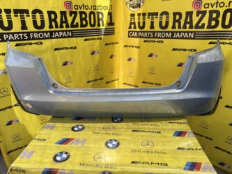 с связи с переездом: Бампер Задний Honda, Оригинал