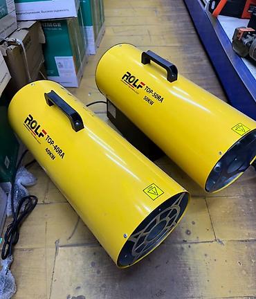 Тепловые пушки: Тепловая пушка Газовая at lalafo.kg — 23 Тепловые пушки: Тепловая пушка Газовая — 23