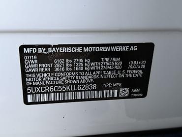 BMW: BMW X5: 2019 г., 3 л, Автомат, Бензин, Кроссовер — 15