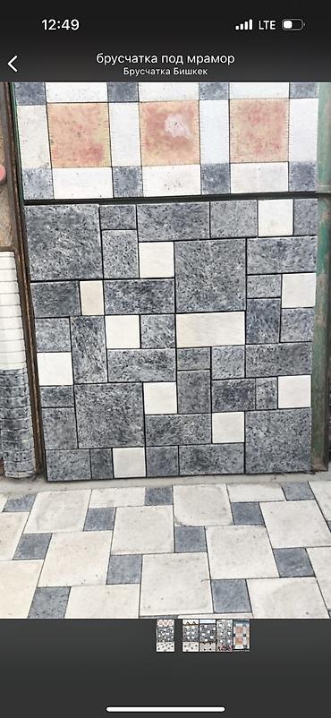 Брусчатка кирпич: 🔹 Укладка брусчатки под ключ 🔹 ✅ Укладываем брусчатку любых видов и — 10