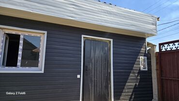 сдаю времянку рабочий городок: 18 м², 1 комната, Утепленный, Теплый пол, Бронированные двери