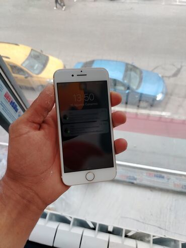 IPhone 7, 32 ГБ, Золотой