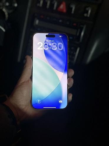 афон хр: IPhone 17 Pro Max, 256 ГБ, «золотой/медный» цвет Основные — 2