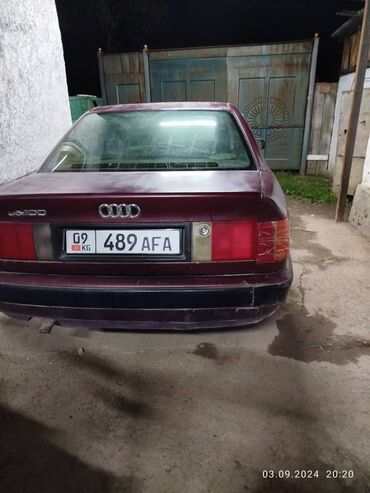 жалабат машина: Audi S4: 1992 г., 2.3 л, Механика, Бензин